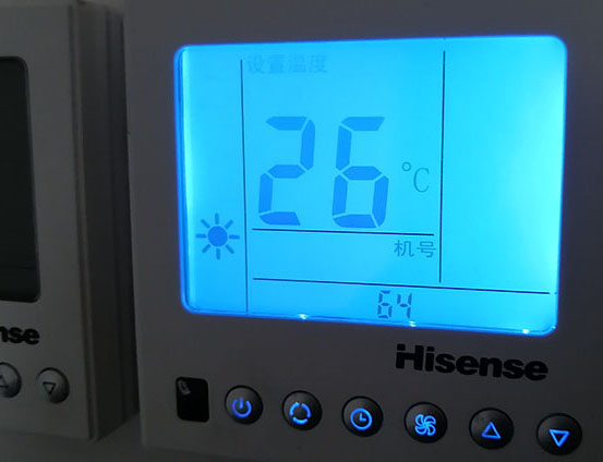 惠水海信中央空调维修电话在哪里找